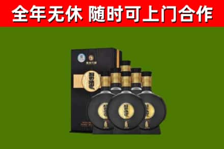 尉犁县回收习酒