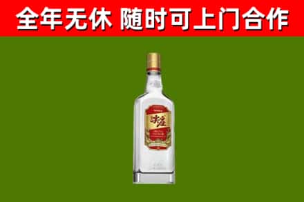 尉犁县回收尖庄酒