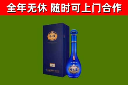 尉犁县回收梦之蓝M6