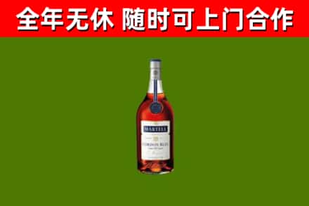 尉犁县回收蓝带洋酒